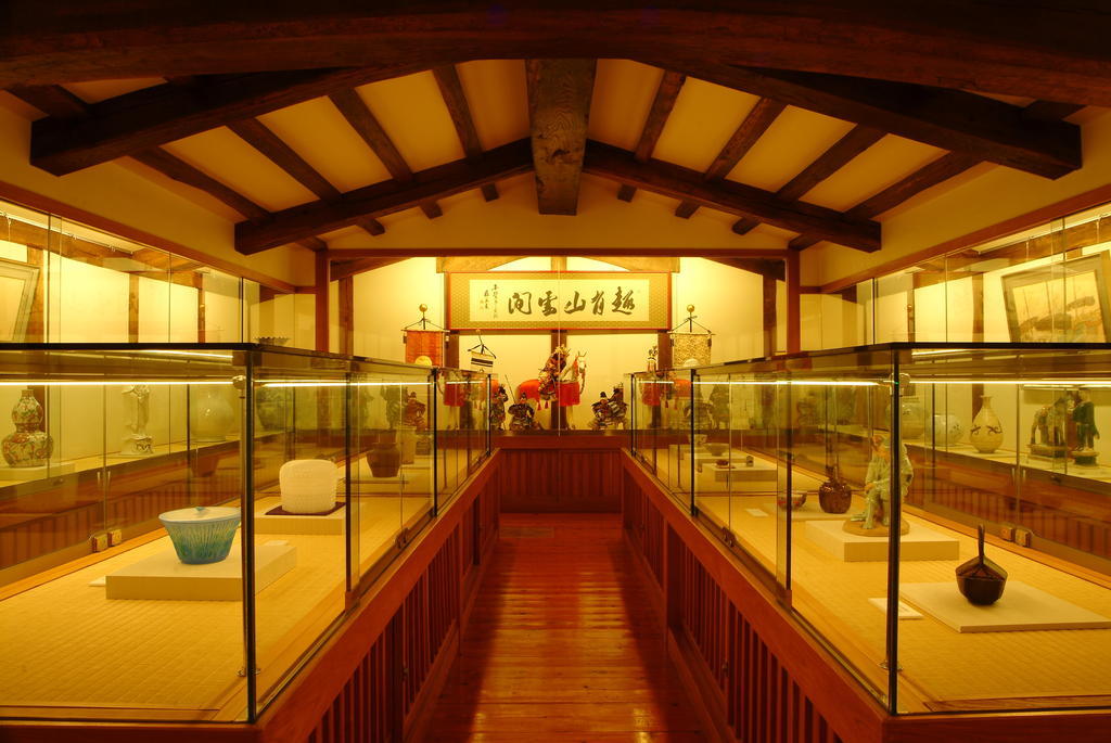 Ryokan Nishimuraya Honkan 5*