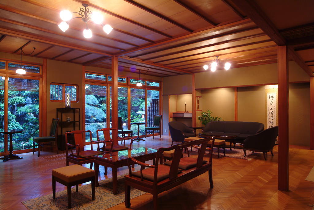 Ryokan Nishimuraya Honkan Toyooka (Hyogo)